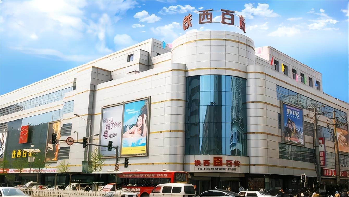 金色回憶，感恩回饋 ——尋找2023年的黃金伙伴  您的每一次選擇，都是我們珍貴的記憶